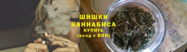 гашиш Вяземский